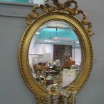 443 4438 MIRROR
